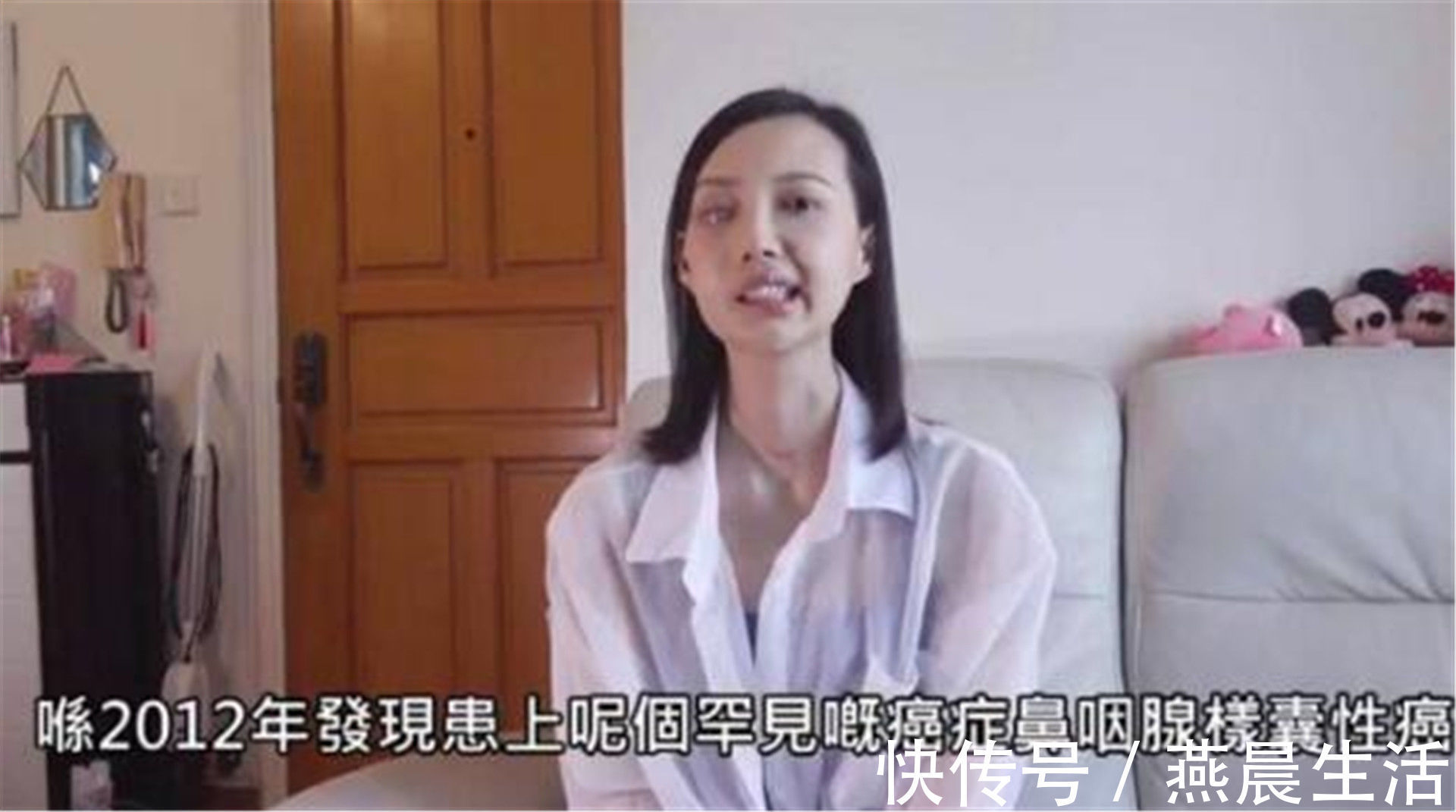 癌症|30岁女星患癌恶化，公开录视频救助，直言：我想活下去