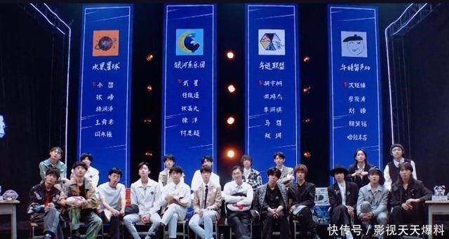 《明日之子4》廖俊涛唱歌不如武星观众投票让人迷惑！