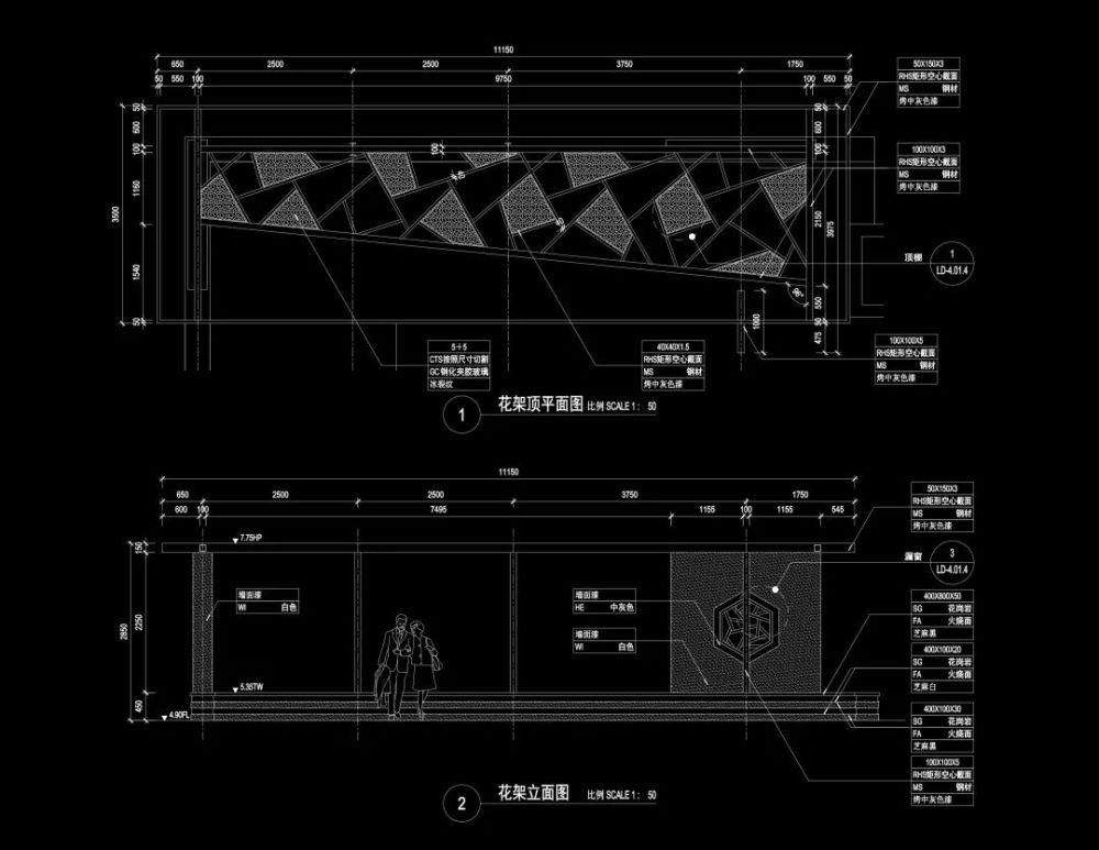 图规范|万科要求的景观细部图纸，原来得画到这么细