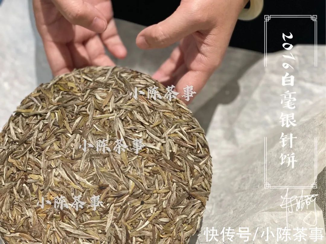 叶底香|毫香、花香、竹叶香,这些香气怎么没在白毫银针开箱的时候闻到?