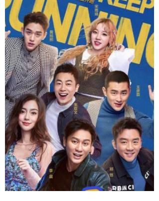 勢(shì)頭|近期最火綜藝洗牌：《劇本鯊》勢(shì)頭猛，跑男僅排第5，榜首全網(wǎng)磕