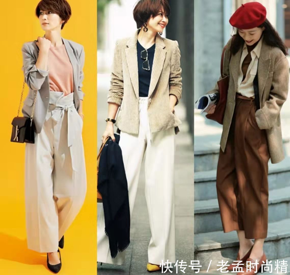 秋天|宝妈穿搭精选:秋天的27组阔腿裤,这样穿优雅舒适,大放女性异彩