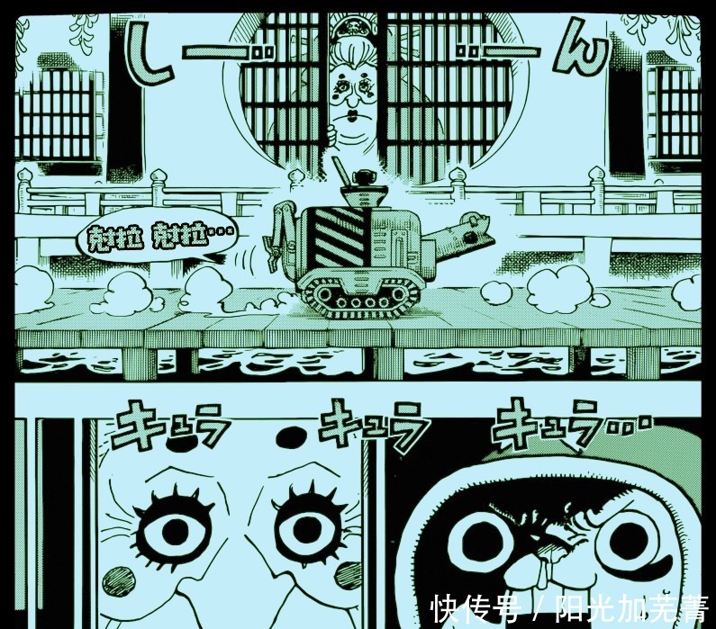 山治|海贼王乔巴看着消失的锦卫门与山治,我现在怀疑你们都在演我