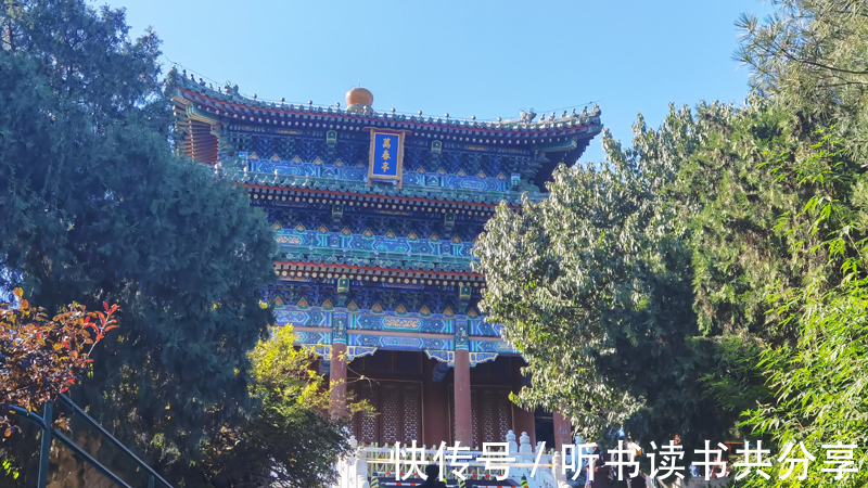 小土丘|北京城的中心点，元明清时期北京城的至高点，您知道在哪里吗