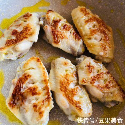 #福气年夜菜#年夜饭快手菜：美极焗鸡翅