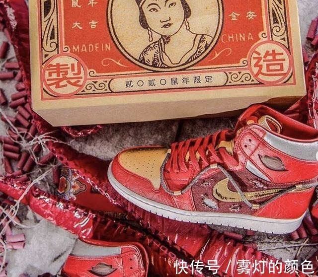 客制鞋 高端定制球鞋长啥样里面随便挑一双都上万!