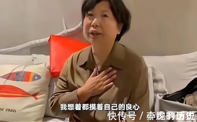 田静|杜新枝的这些言论和举动,其实早已经露馅了!