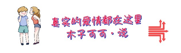 生育|不生孩子，女人就能得到公平吗？