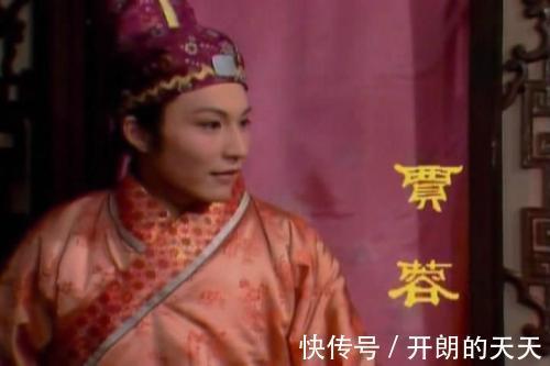 主旨|宁国府假龙抢了荣国府真龙的媳妇秦可卿, 这才是红楼梦主旨!