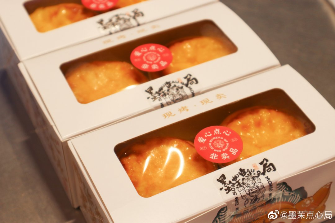 鲍师傅|裁员、降薪、关店，“文和友们”过冬