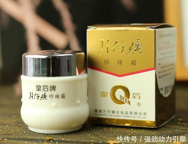 面霜不一定非要买贵的,5款口碑不错的经典国货,款款好用价不高