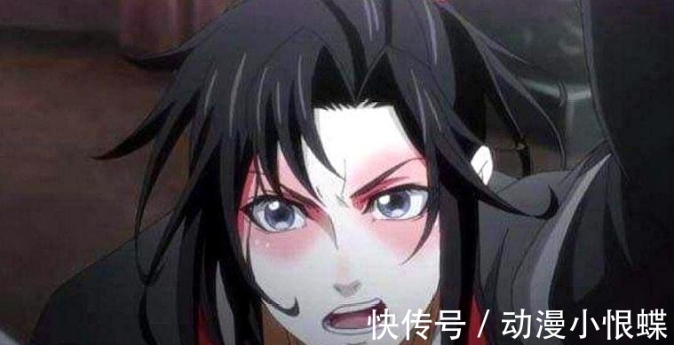 金子轩|魔道祖师：如果莫玄羽是金光善的亲儿子，那么江厌离嫁的人就是他