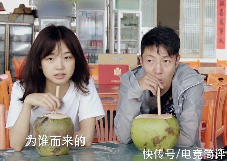 珊瑚|《你好生活》要求素顏種珊瑚，以身作則宣傳正能量，節(jié)目意義所在