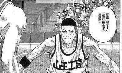灌篮高手|【灌篮高手人物志】山王的利刃,高中篮球界孤傲的王者——泽北荣治(上)!