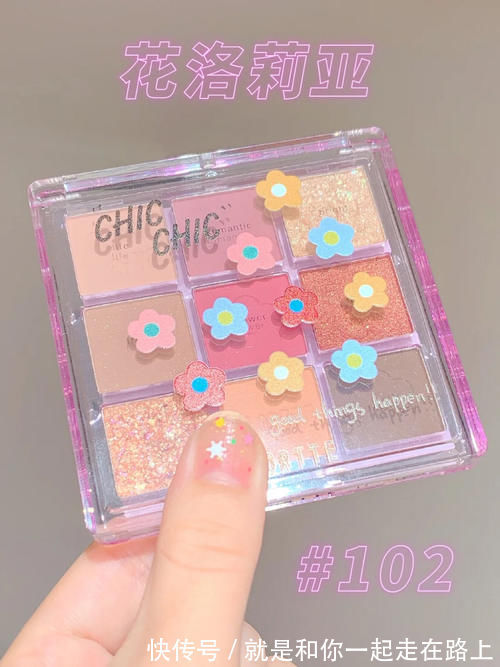 学生党|学生党回购n次的平价护肤+彩妆!变美不吃土,盲入不踩雷!