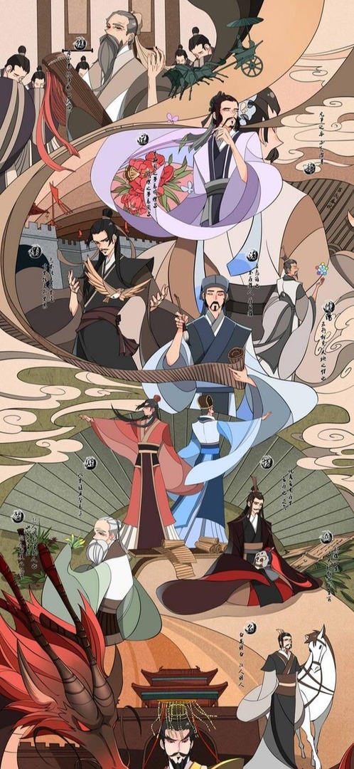 “诸子百家”都有哪些学派?彼此之间又是如何看待对方的呢?