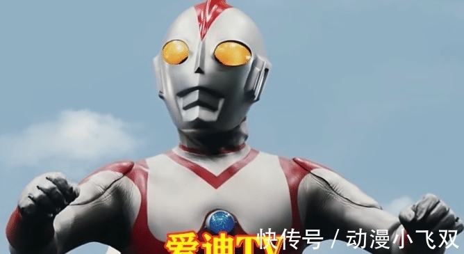 爱迪奥特曼|奥特曼:让圆谷亏损最大的TV,不是爱迪,不是麦克斯,而是图5?