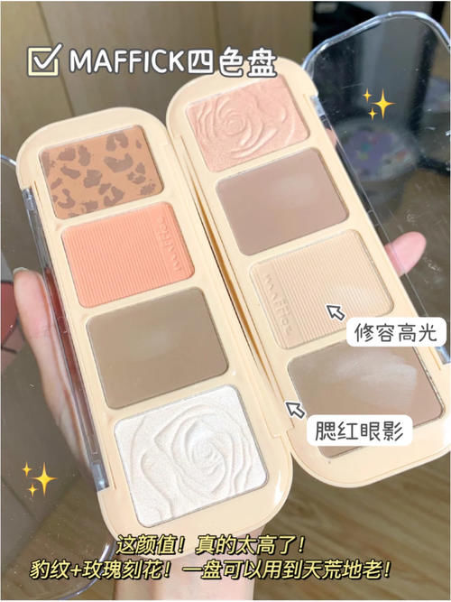 学生党省钱秘籍!低至1元get绝美好物,绝不多花一分钱!