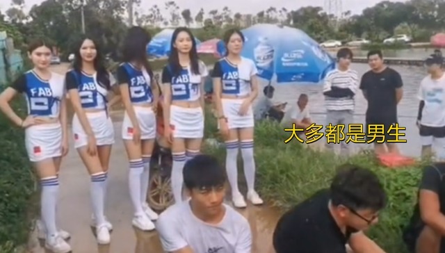 广东|广东钓鱼场请美女当陪钓,男顾客享受热情服务:操作都变味了