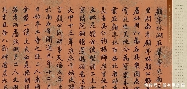 涵养|名字:10个气质高雅的道德经宝宝名字,既有大家风范,又有涵养