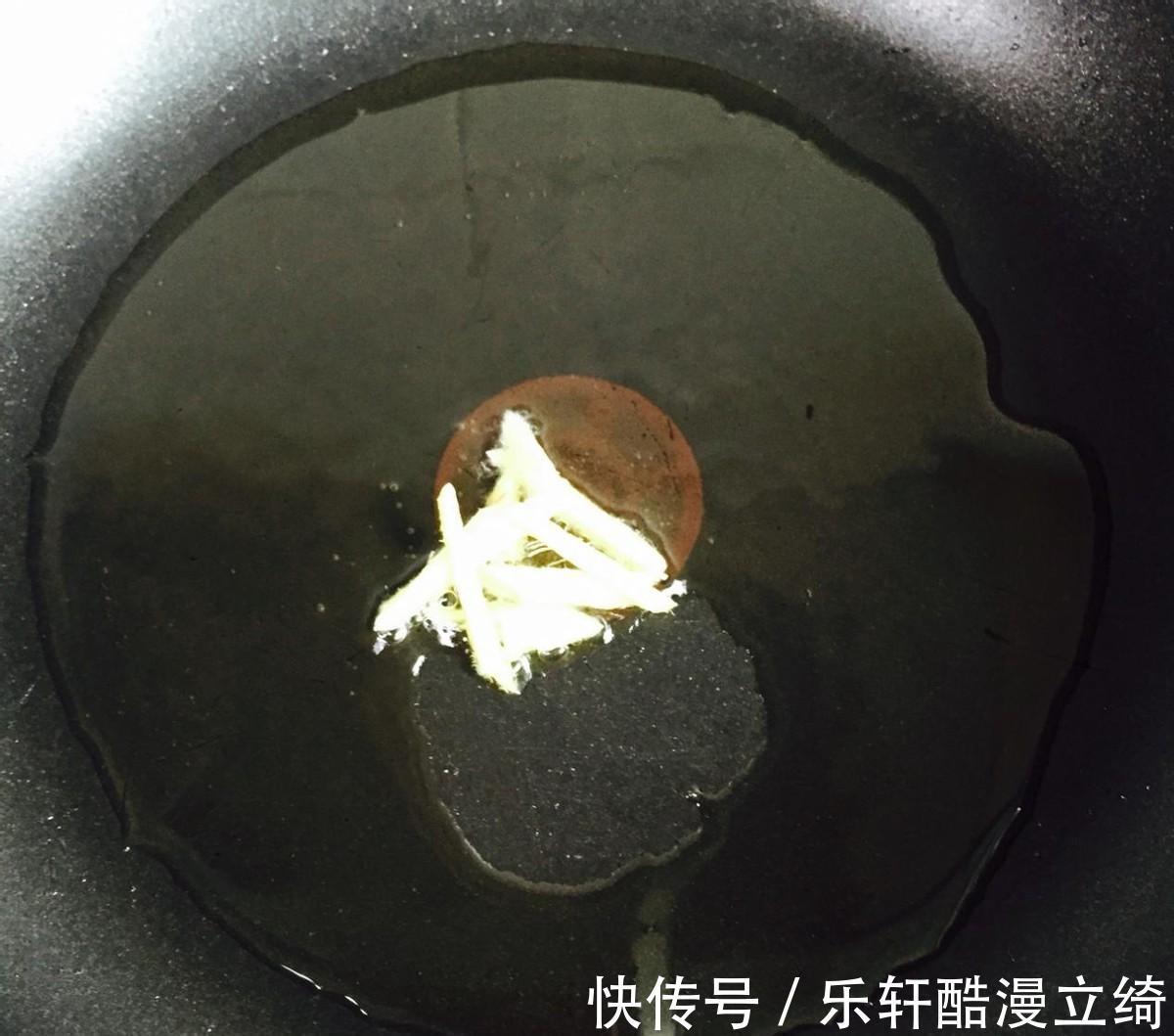 红烧鱼最正宗的做法，吃过一次就念念不忘，味道爆赞