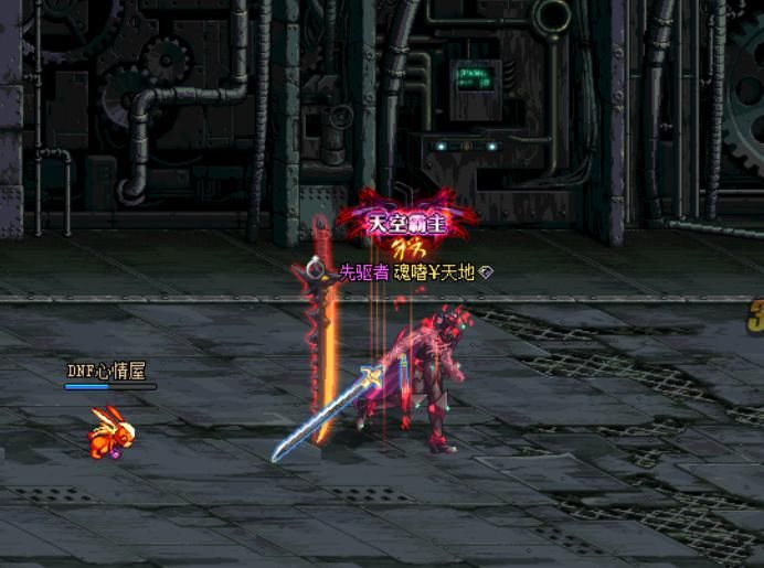 武器|DNF：鬼剑士2把经典史诗武器，颜值幻化首选，周常副本可兑换