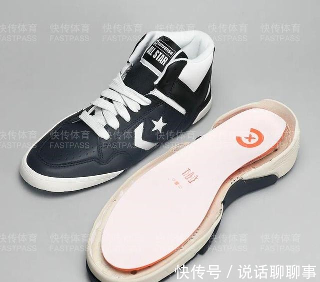 https://p.ssl.img.360ku快传拆解|CONVERSE WEAPON CX!