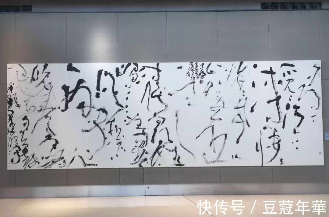 中国文化$张旭光:书法作品是给少数人看的,它必将走向艺术性的道路