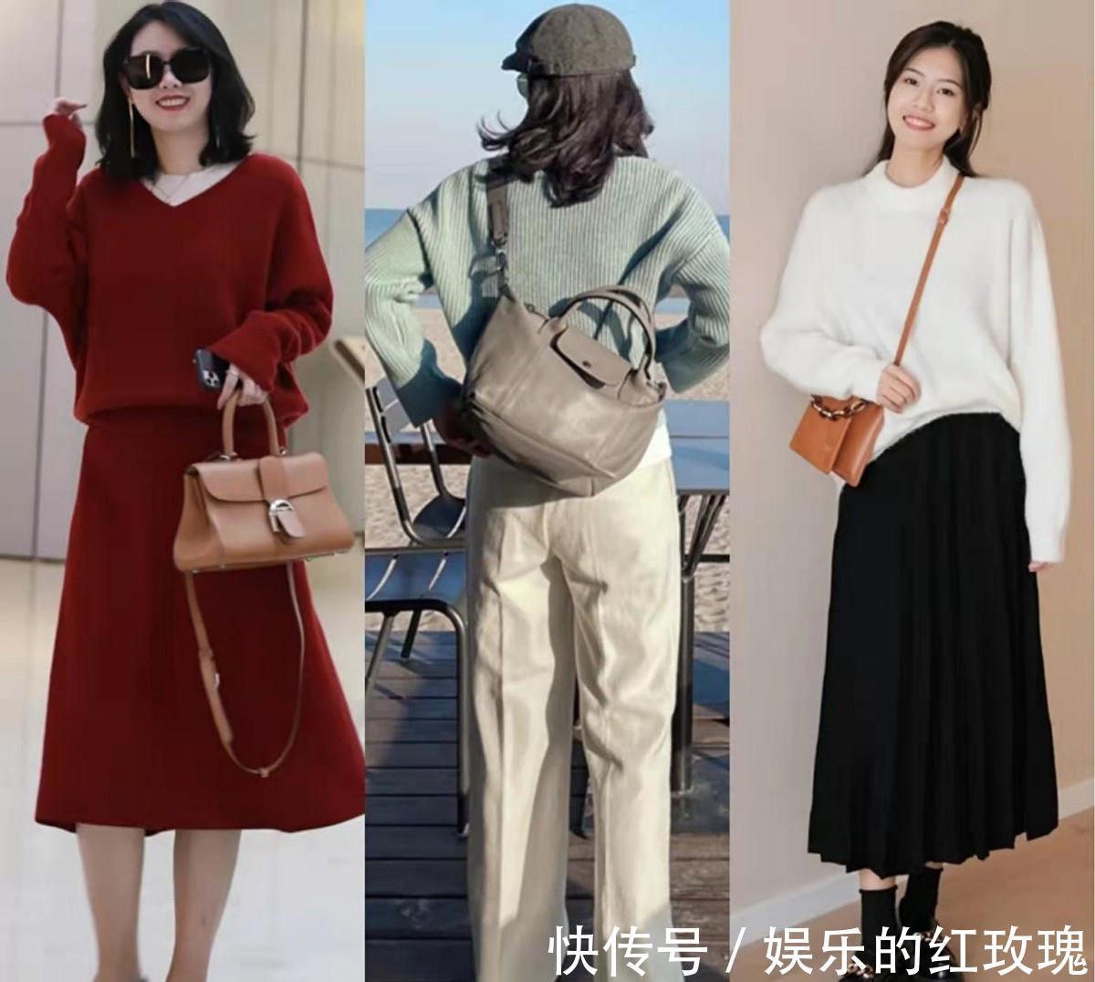 毛呢 入冬换季怎么穿?试试这些“轻熟感”穿搭吧,优雅浪漫又保暖好看