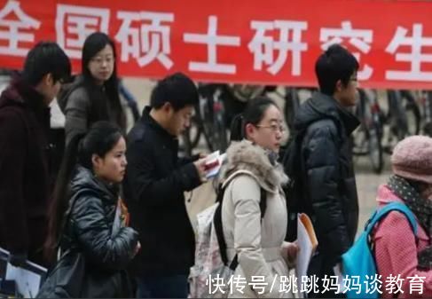 中国农业大学|2022年考研激烈，一所985名校遇“滑铁卢”，报名人数减少近6000