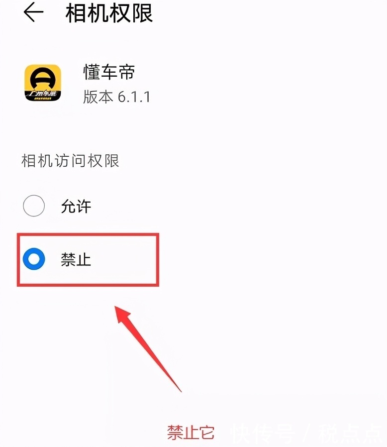 人信息|一张快递单就能知道你全家信息！背后竟然是一条完整的黑色产业链