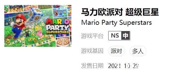 e3|2021下半年游戏阵容，你最期待哪一款？