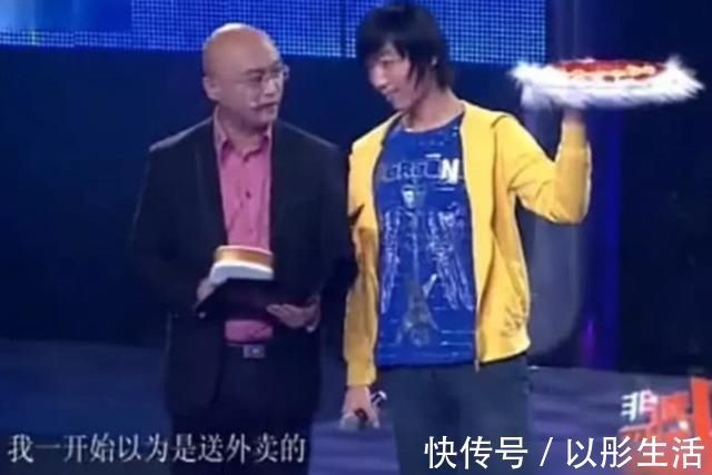 非诚勿扰小伙刚上台,24位女嘉宾集体灭灯说他像外卖小哥