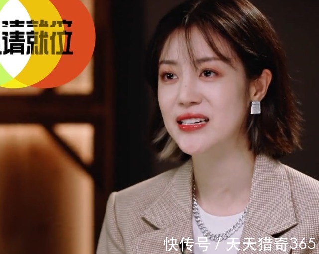 顾里|演员2李溪芮执意演顾里,在台上哭出“高低脸”证明马苏是对的