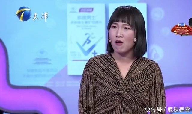 约会|24岁小伙遭32岁离异女逼婚,他说以为姐姐更包容,没想到找了个妈