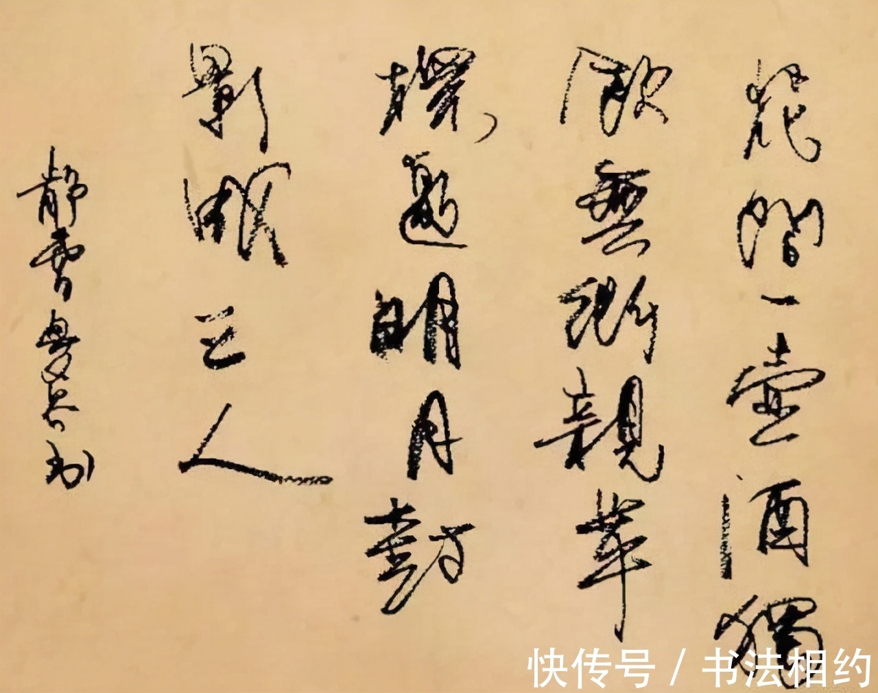 女神@47岁的“女神”徐静蕾,硬笔书法越来越好,洒脱果敢,淡定从容