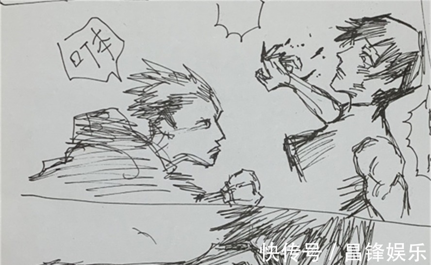 虎杖悠仁|贴吧大神自制《咒术回战》,虎杖悠仁使用领域展开,禅院真希YYDS