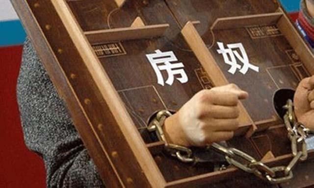 年轻人|华为任正非年轻人别急着买房子,这东西比房子更“值钱”