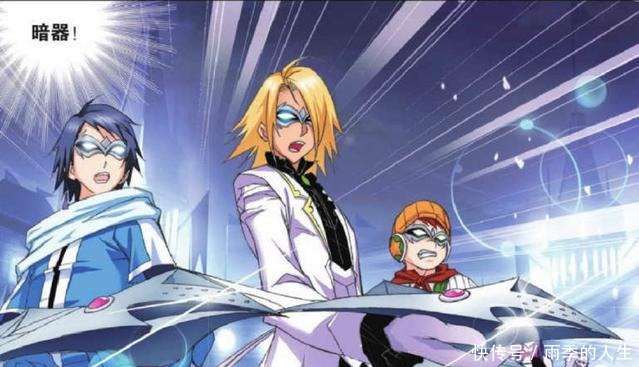 诸葛|唐三在诸葛神弩上动了点手脚,便救了凶神战队所有人!