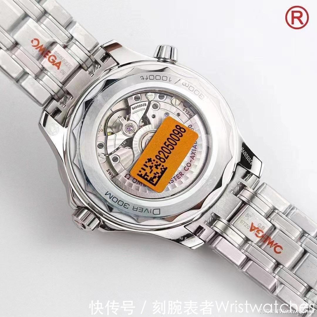 机芯|OR厂欧米茄海马300复刻腕表评测—定制8800一体机芯！