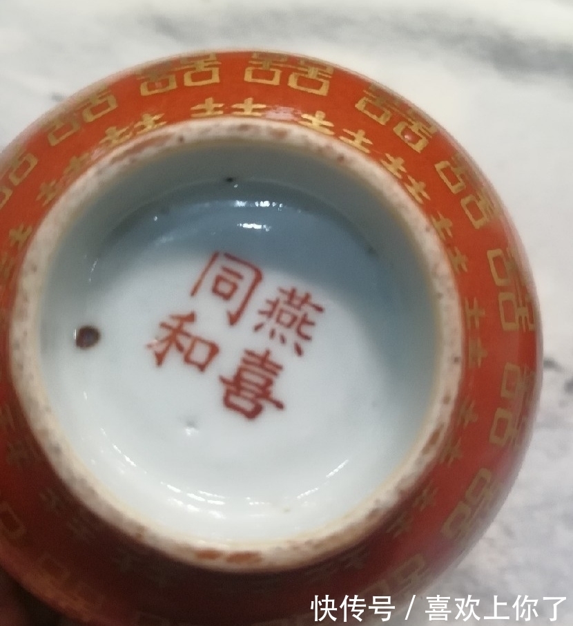 缩釉@瓷器鉴赏:“绘画工艺”就能说明问题