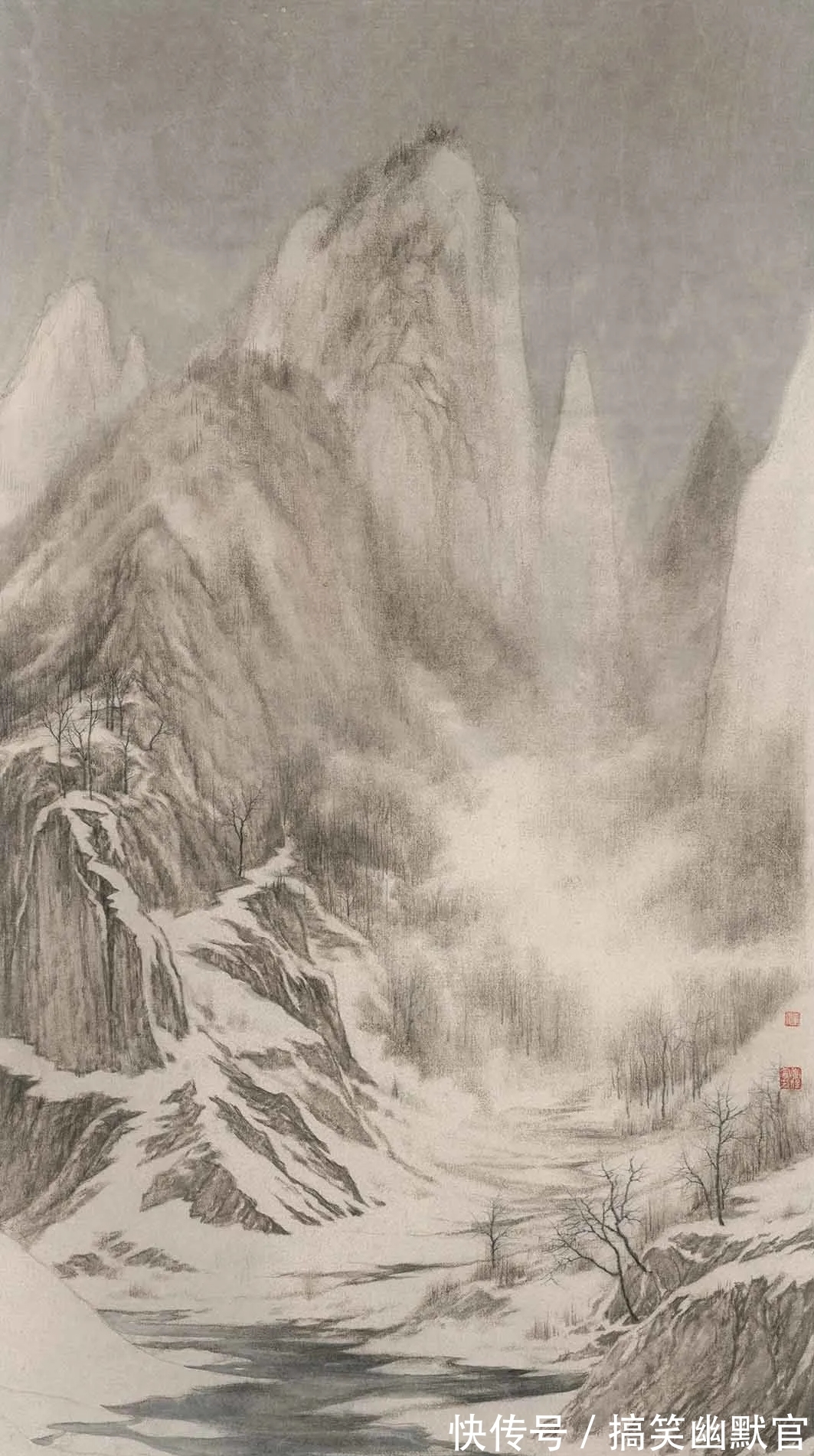 美术学院|有气场的山水画|党震