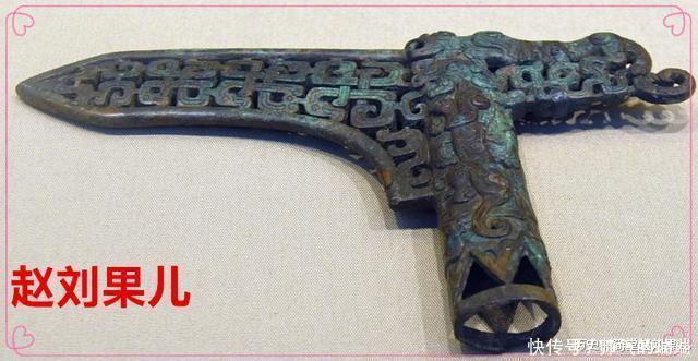 石刀、铜剑、钢铁兵器、火药,什么是冷兵器时代