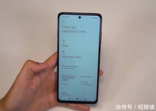 Note9|红米Note9已正式入网，后置四摄+康宁玻璃，1499元有戏