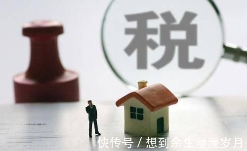测绘|年底买房的朋友注意!买房过程中涉及的这些费用是否清晰
