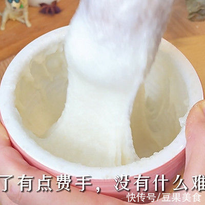 #一学就会快手菜#又香又软糯的自制红糖糍粑