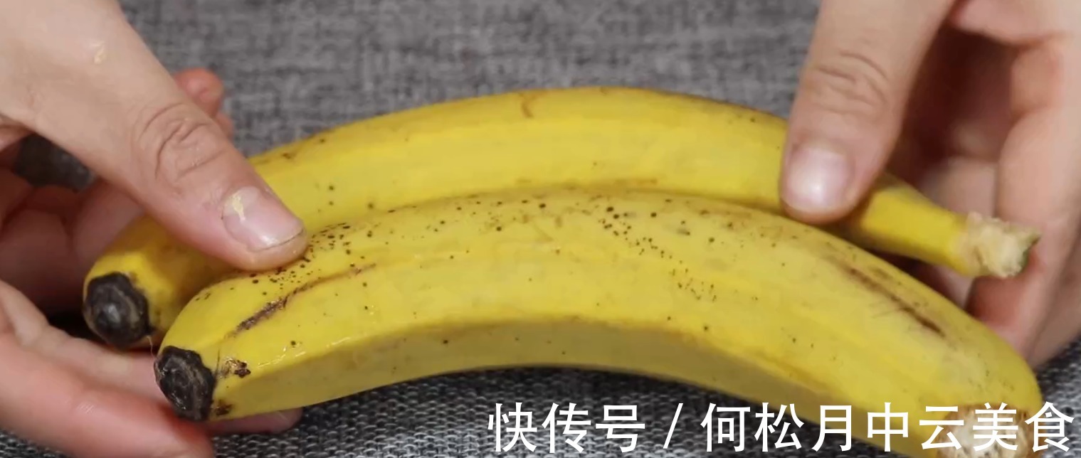 食用盐|香蕉皮原来是个宝,好多人扔了等于扔钱,看完涨知识了,真实用!