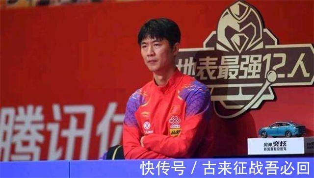 李隼|耍大牌遭弃用?国乒功勋教练位置被取代,因带废世界冠军受质疑