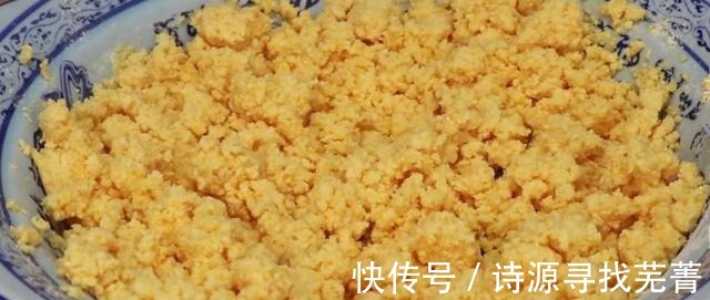 谷物醇|玉米面最好吃的做法,往锅里一倒,不用煮不用炸,比包子油条还香!