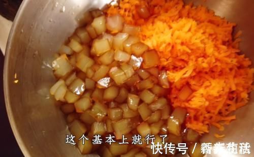 小丁|大大爷炸三角，四香合一，操作简单，让你轻轻松松做出来